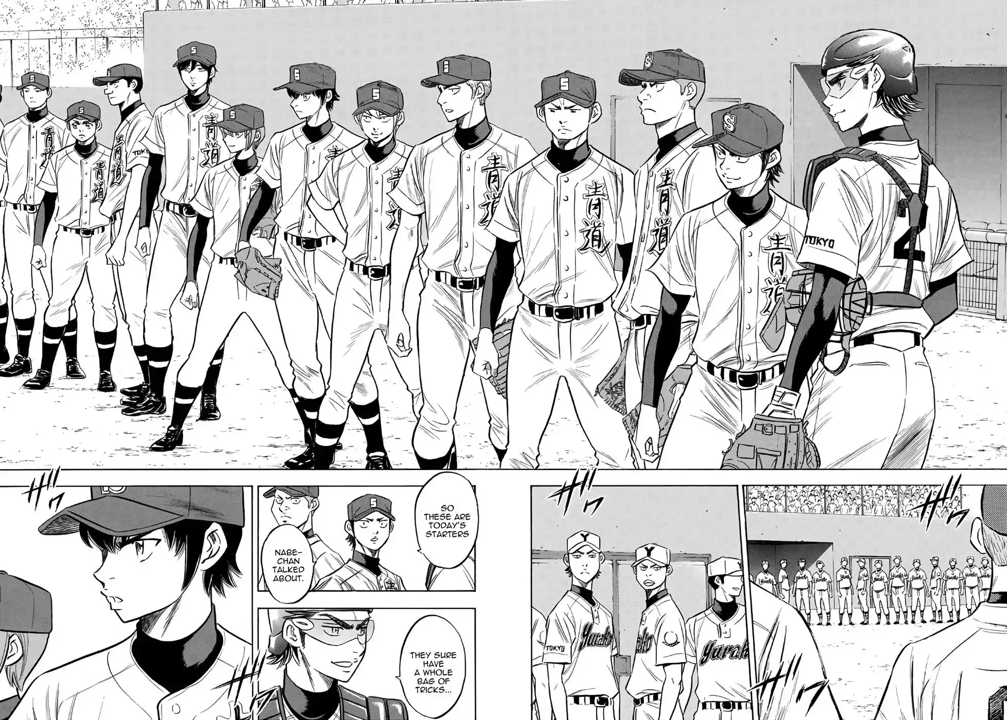 Daiya no A - Act II Chapter 147 4